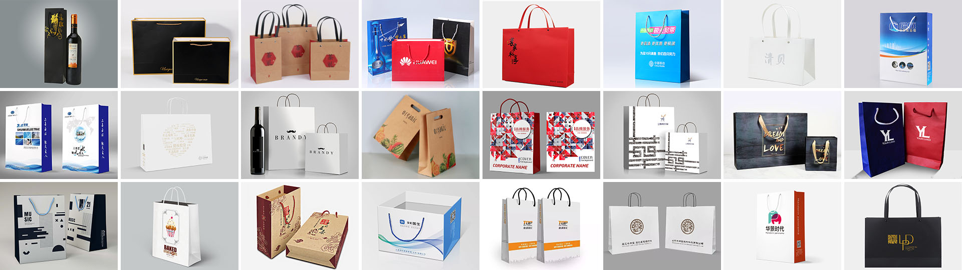 成都印刷廠(chǎng)