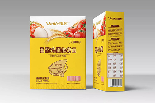 色彩與撞色美學(xué)結(jié)合使包裝盒變得多姿多彩