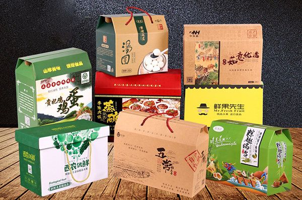 什么是瓦楞彩箱？如何區(qū)分瓦楞彩箱和普箱