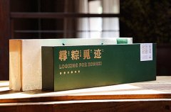 國畫元素在現(xiàn)代包裝設(shè)計...