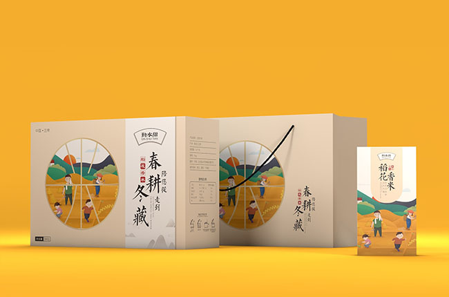 大米包裝盒定制，助力農(nóng)產(chǎn)品推廣與銷售