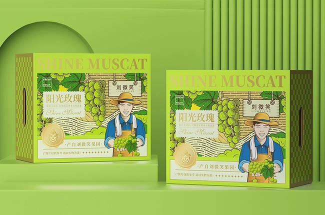 葡萄包裝盒定制，提升包裝的趣味性和便攜性