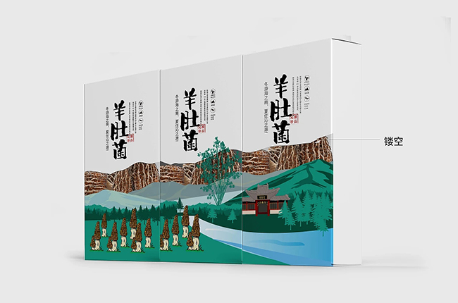 獨(dú)特新穎的羊肚菌包裝盒無法避開包裝定制