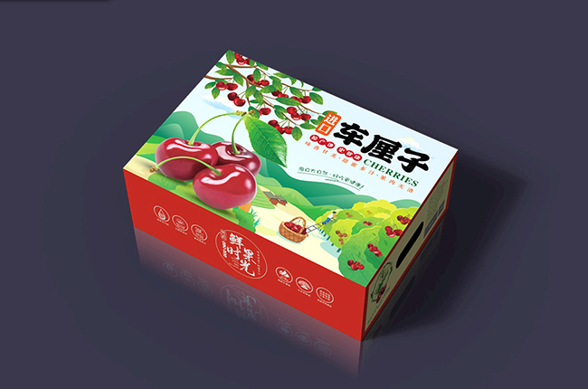 車厘子包裝盒定制，從視覺上增強產(chǎn)品的儀式感
