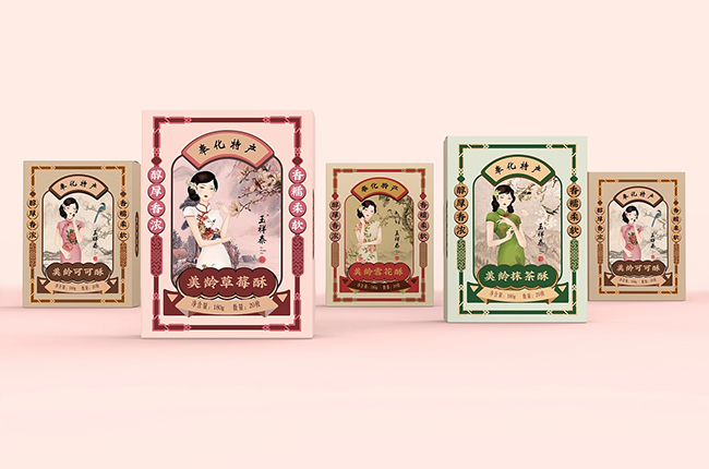 糕點包裝盒定制應該面向那些消費群體