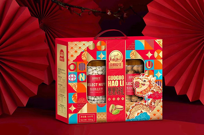 禮品盒包裝系列化定制，給饋贈者美的享受